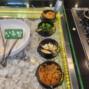 밥심으로 일 열심히 하기ㅡ우리동네 한식 뷔페 은계지구 어반리더스 한끼의 설레임, 해맑음한식뷔페 후기