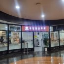 마포-상암-마포-631 이미지