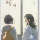 공독 이미지
