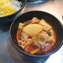 Top고추장찌개 네이버블로그