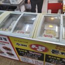 쌈빠강정 이미지