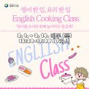 서구영어도서관 이미지