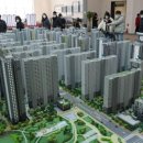 신일부동산공인중개사사무소 이미지