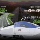 양평시장약국 이미지