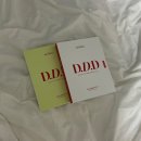 미스코리아 | 미스코리아가 선택한 셀인펙트 DDD팩! 직접 물 부어 쓰는 무방부제 젤 마스크팩 솔직 후기