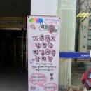 반딧불 동물병원 이미지