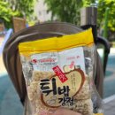 천원의행복나이스