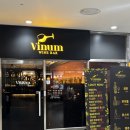 비눔(Vinum) | [🚀성남/판교] 판교 와인바 비눔 Vinum 후기