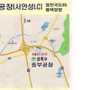 상록수주유소(주) Daum카페