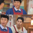 행복한떡볶이집 이미지