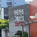 몽상가인(주) 이미지