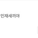 스시베이커리 이미지