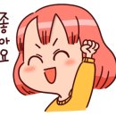 아리세무회계