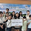 서신초등학교 이미지