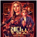 숨바꼭질쿠키