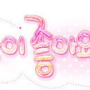 타코비 - 서구 | 타코비