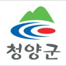 청양군정신건강증진센터 이미지