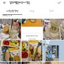 온다뷰티 - 중랑구 | 온다뷰티