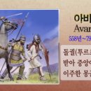 우물정