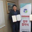 동명금속 이미지