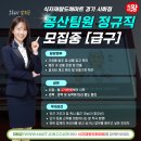 왕도매식자재마트 이미지