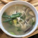 세원골