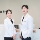 180(일팔공)한의원 네이버블로그