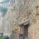 대동12차 이미지