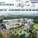 권선프라자 앞 이미지