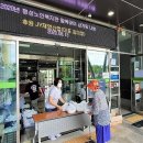 재영산업 이미지