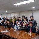 대한노인회강남지회 이미지