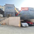 통일로96번길 이미지