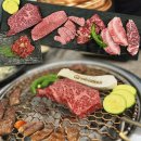 천안 한우 맛집 추천 신방동 고기집 넘버나인한우 명품스페셜 투쁠 특선모듬 후기