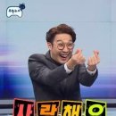 본식까지 모두 마치고 쓰는 &#39;베리굿웨딩 전빛나플래너&#39; 솔직 후기(