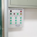 신우초등학교 이미지