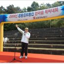 한마음정보통신 이미지