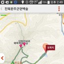 상관 공기마을 편백숲 이미지