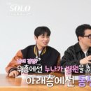 길음역온누리약국 이미지