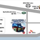 봉암동119 이미지