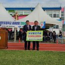 풍천초등학교 삼다일보