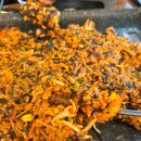 지리산청정흑돼지 이미지