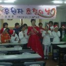 브니엘학습관 이미지