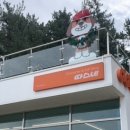 효경목욕탕 네이버블로그