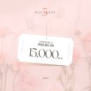 라뷰샵