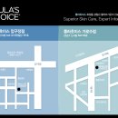 초이스빌딩 이미지