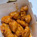 bhc 스윗칠리킹 순살 후기 25900원 치킨 후기 한소희 치킨 비에이치