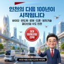 유정도시설계 네이버블로그