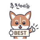 군산커피가게 이미지