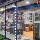용구중국관 네이버블로그