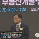 한국금융산업연구원